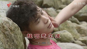外来媳妇本地郎 9. évad Ep.3247 3247. epizód