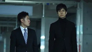 名探偵・明智小五郎 Season 1 Ep.1 1. epizód