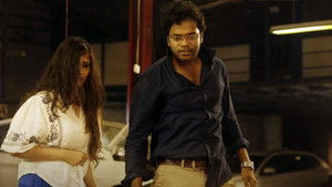 బలమెవ్వడు háttérkép