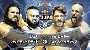 NJPW G1 Climax 32: Day 3 háttérkép