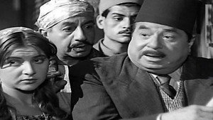 جمعية قتل الزوجات الهزلية háttérkép