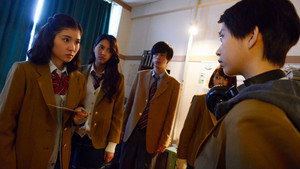 シー Season 1 Ep.3 3. epizód