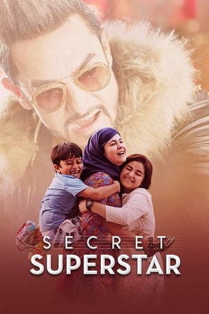 Secret Superstar poszter