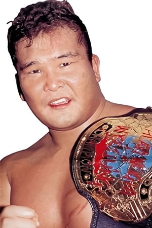 Masato Tanaka