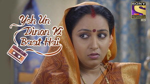 ये उन दिनों की बात है 1. évad Ep.218 218. epizód