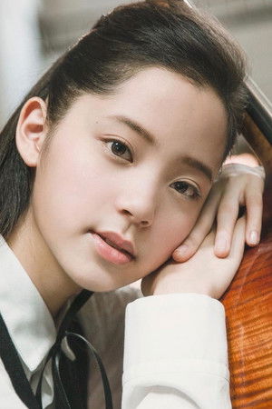 Nana Ouyang profil kép