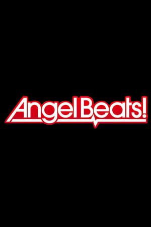 Angel Beats! poszter