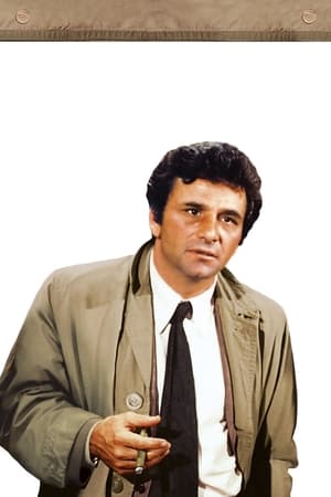 Columbo poszter