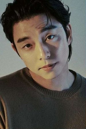 Gong Yoo profil kép