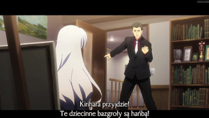 グリザイアの迷宮 háttérkép