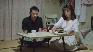 Ｅカップ本番　ＩＩ　豊熱 háttérkép
