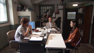 ヒーロー 2. évad Ep.3 3. epizód