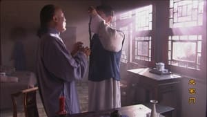 大宅门 Season 1 Ep.26 26. epizód