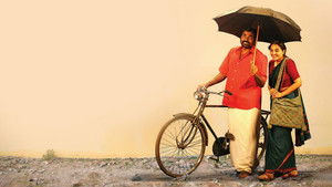 விடுதலை: பாகம் II háttérkép