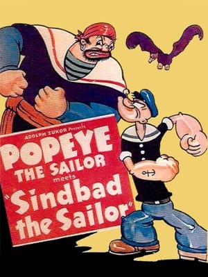 Popeye, a tengerész 2. poszter