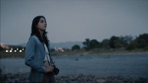 Ai wa Tanken (Love is a Dagger) háttérkép
