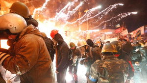 Євромайдан. Чорновий монтаж háttérkép