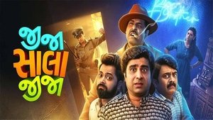 જીજા સાલા જીજા háttérkép