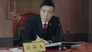 决胜法庭 1. évad Ep.2 2. epizód