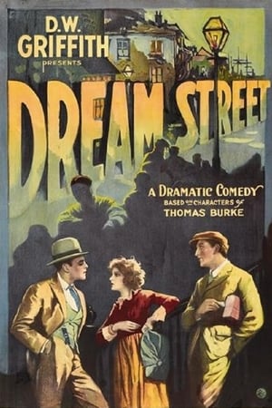 Dream Street