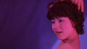 信州シコシコ節　温泉芸者ＶＳお座敷ストリッパー háttérkép