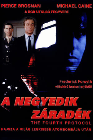 A negyedik záradék