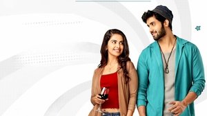 పాప్ కార్న్‌ háttérkép