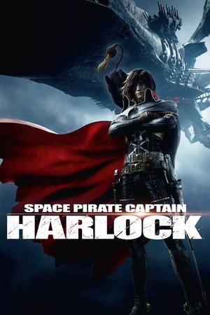 Space Pirate Captain Harlock poszter