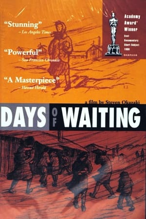 Days of Waiting: The Life & Art of Estelle Ishigo poszter