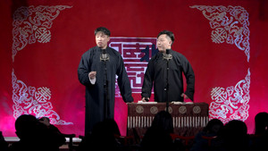 德云社德云五队三里屯剧场站 háttérkép