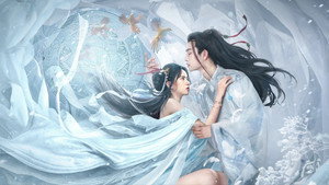 苍雪麒麟 háttérkép