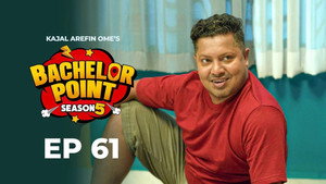 Bachelor Point 5. évad Ep.61 61. epizód