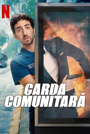 A városőrök poszter