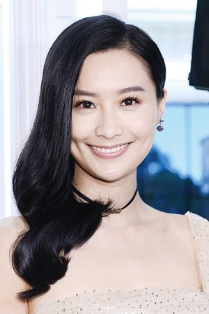 Fala Chen profil kép