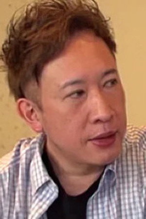 Urufu Tanaka profil kép