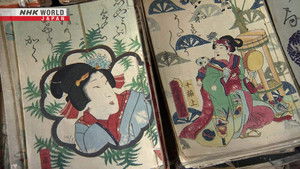 Core Kyoto 12. évad Ep.15 15. epizód