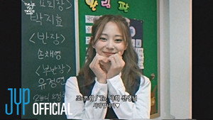 TIME TO TWICE 22. évad Ep.4 4. epizód