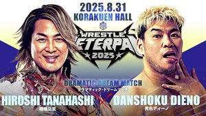 DDT Wrestle Peter Pan 2025 - Night 2 háttérkép
