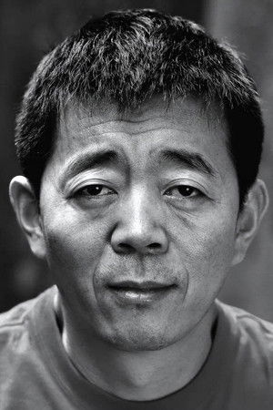 Gu Changwei profil kép