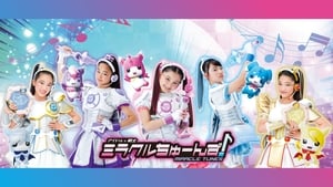 アイドル×戦士 ミラクルちゅーんず kép