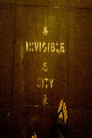 备忘录 poszter