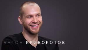 Стрелец — молодец! 1. évad Ep.5 5. epizód