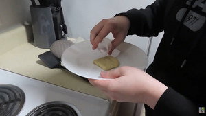 The Poisonous Cookie háttérkép