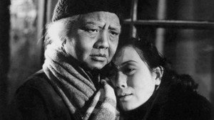萬家燈火 háttérkép