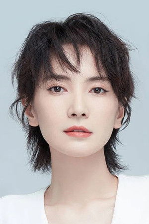 Li Yuan profil kép