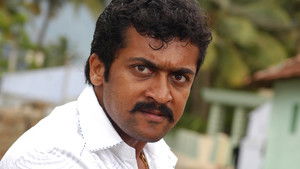 வேல் háttérkép