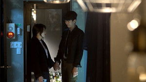 오피스워치 Season 1 Ep.7 7. epizód