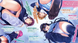 ネトゲの嫁は女の子じゃないと思った？ kép