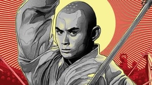 A Shaolin 36 próbatétele háttérkép