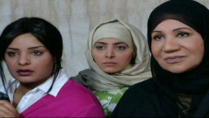 أم البنات 1. évad Ep.28 28. epizód